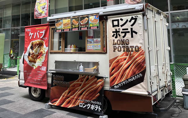 HANABIキッチンカー 店舗外観 フードトラック